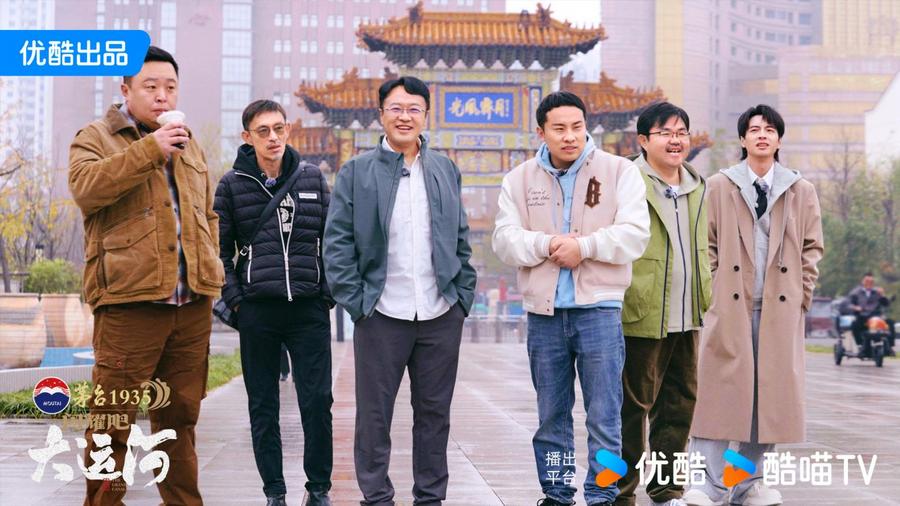 沧州：武术杂技的传奇江湖运河滋养的文化宝库j9九游会入口首页《闪耀吧！大运河》探