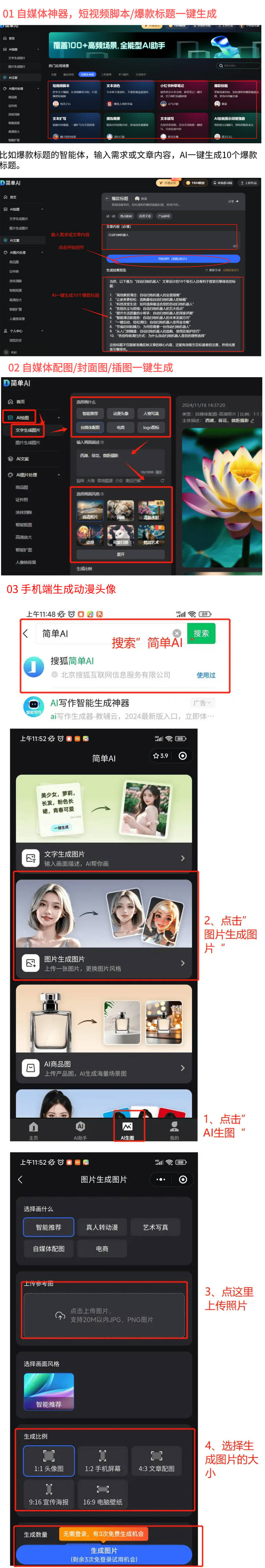 腔清洁工具销售榜单：热卖品牌TOP10j9九游会登录抖音2025年2月牙刷口(图2)