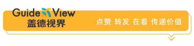 Lonza与诺和诺德的战略竞速CDMO产
