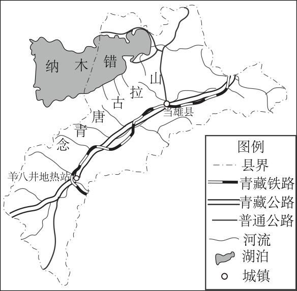 考地理 二轮微专题22 市场竞争力j9九游会(中国)网站2025高(图11)