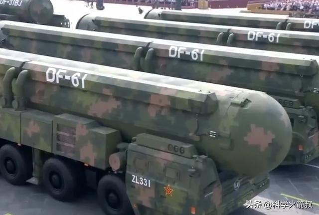 中那些尖端的空天武器J9数字平台聊聊阅兵