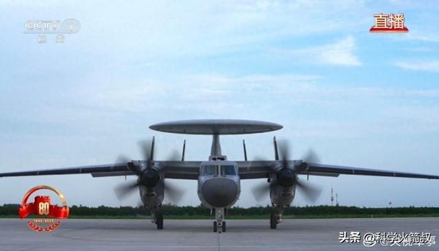中那些尖端的空天武器J9数字平台聊聊阅兵(图9)