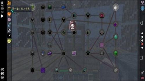 的世界幸运方块九游会J9我